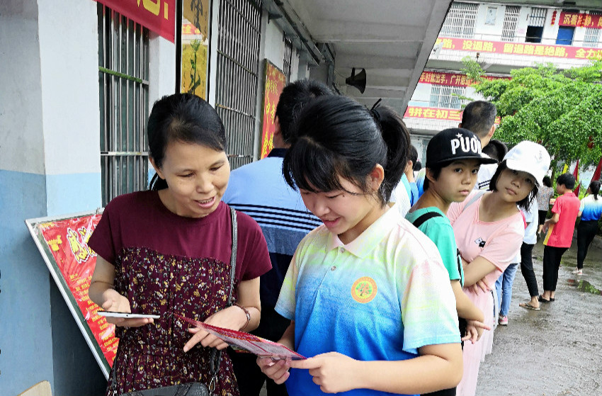 开云(中国)招生火热报名中