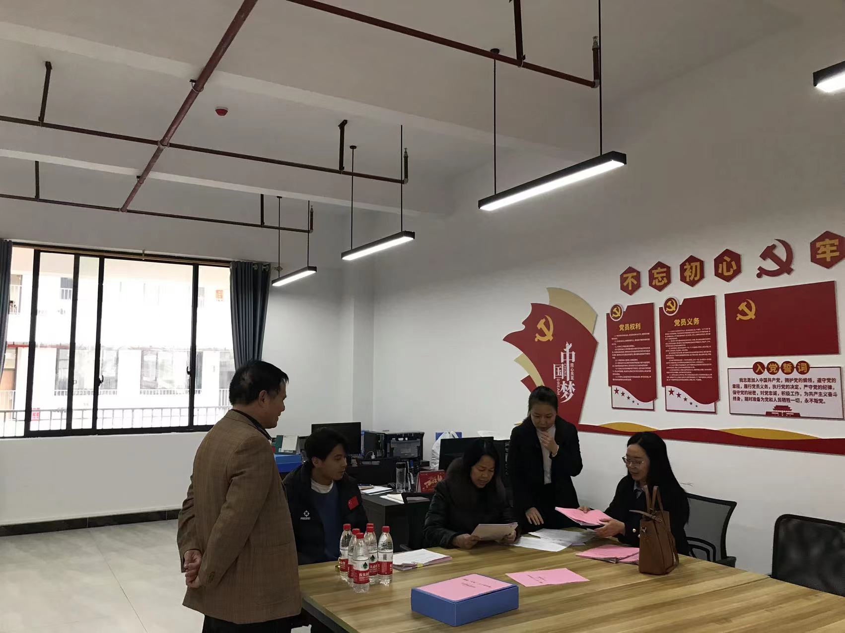 教育局到校检查学校创建“五好”关心下一代工作委员会相关台账 丨 开云(中国)