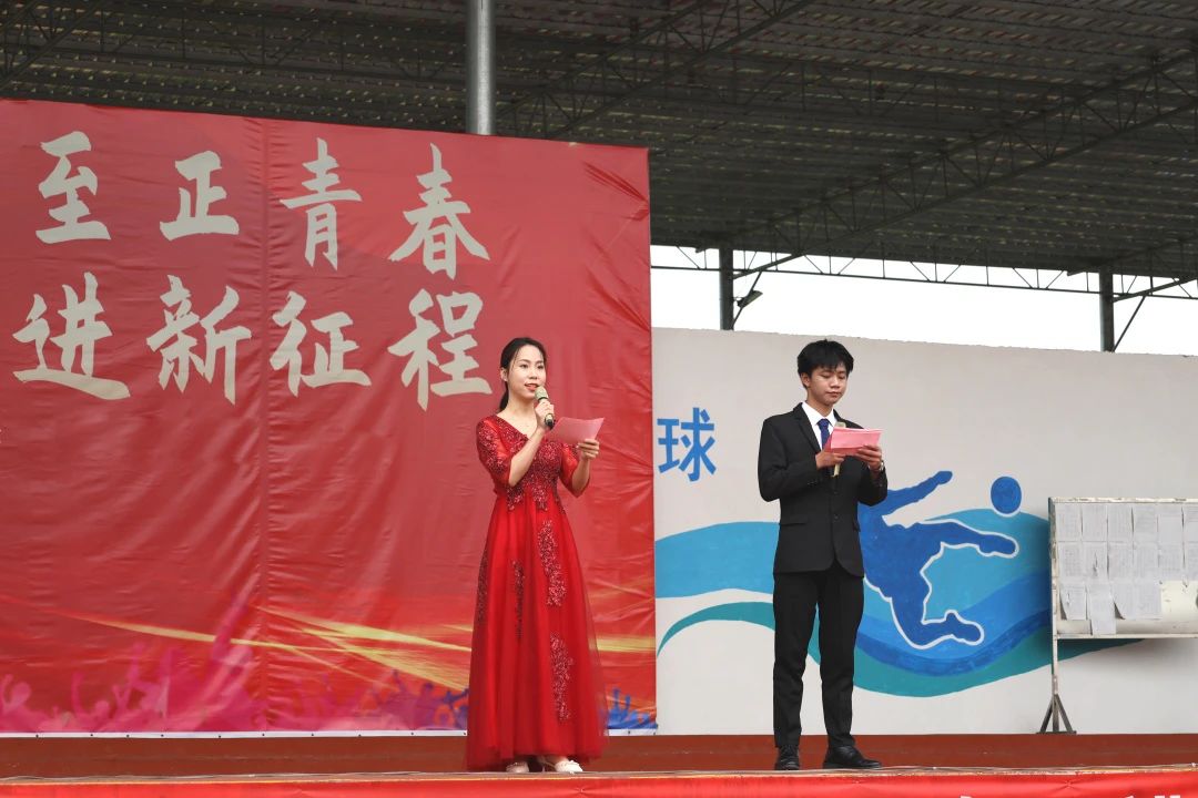 传承五四薪火 展现青春风采——我校举行“五四”青年节系列活动 丨开云(中国)