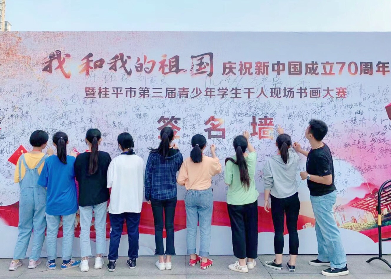 1570784667118918.jpg IMG_7459.JPG