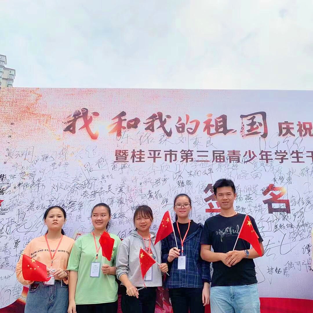 1570784680578218.jpg IMG_7461.JPG