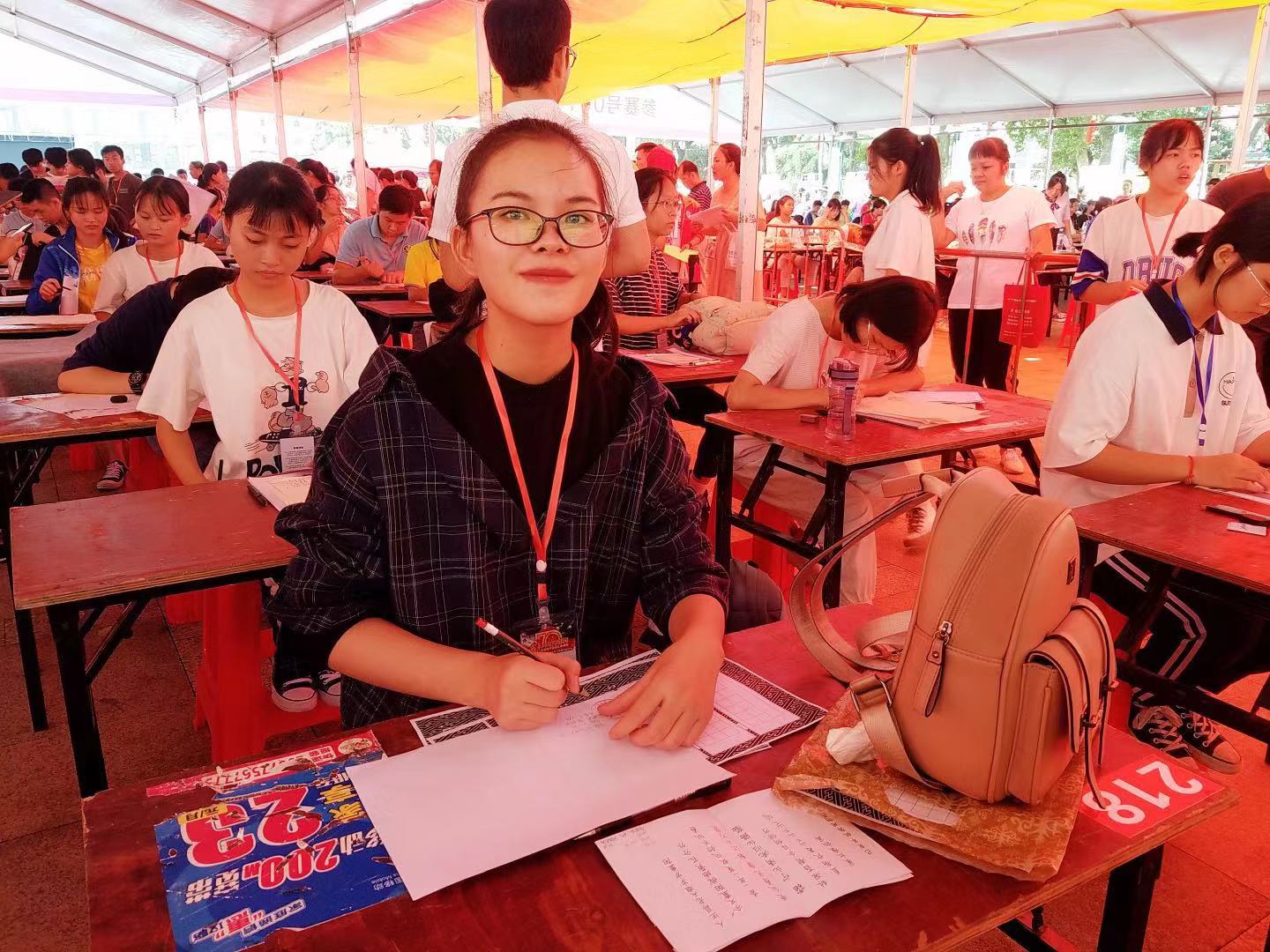 1570784765245625.jpeg WechatIMG873.jpeg