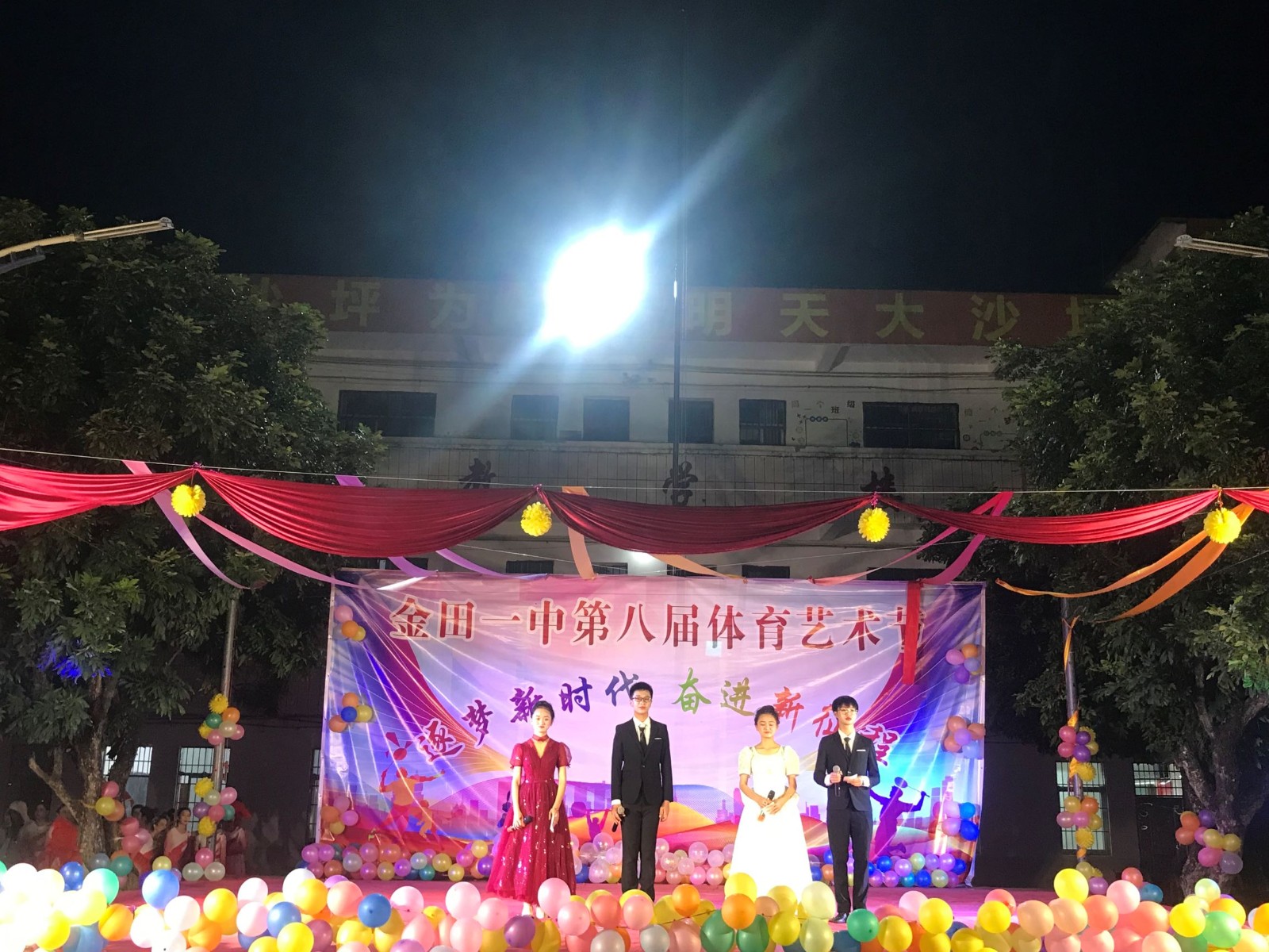 1701333539351569.jpg 微信图片_20231130161533.jpg