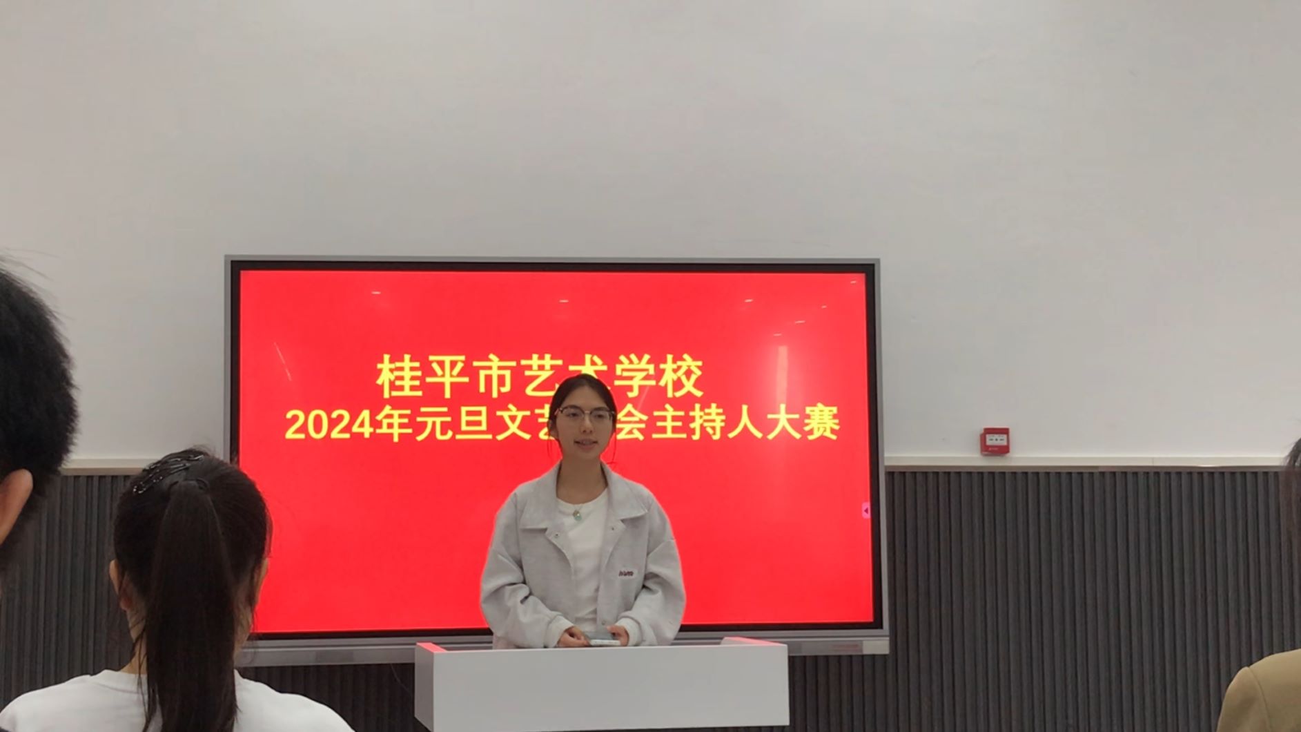 1702884482371794.png 微信图片_20231214161157.png