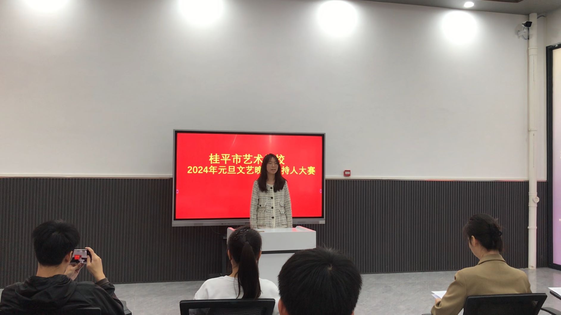 1702884607112850.png 微信图片_20231214161152.png