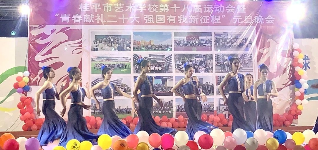 1704769068113956.jpg 微信图片_20240109104506.jpg