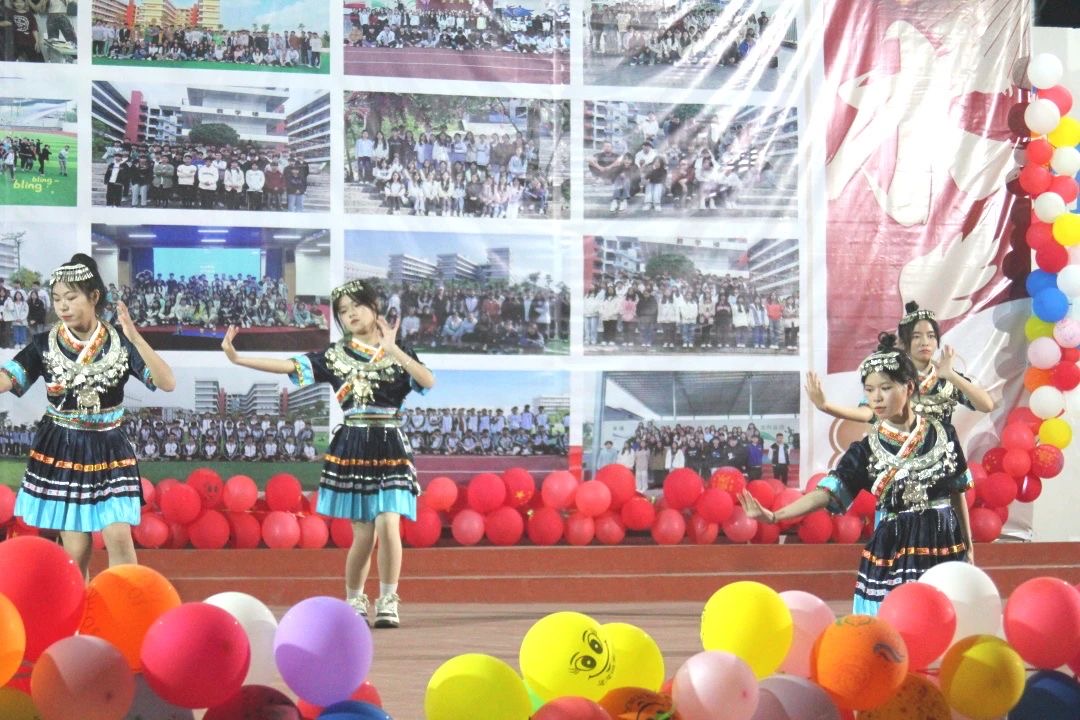 1704769197346965.jpg 微信图片_20240109104527.jpg