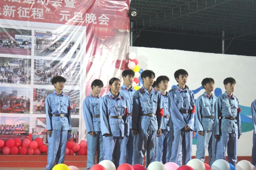 1704769223313486.jpg 微信图片_20240109104530.jpg