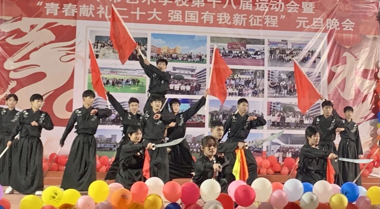 1704769248106959.jpg 微信图片_20240109104534.jpg