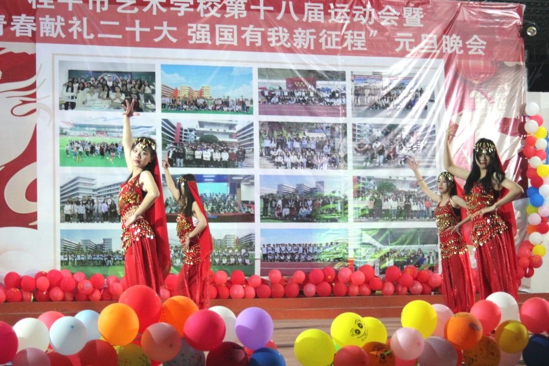 1704769346599475.jpg 微信图片_20240109104540.jpg