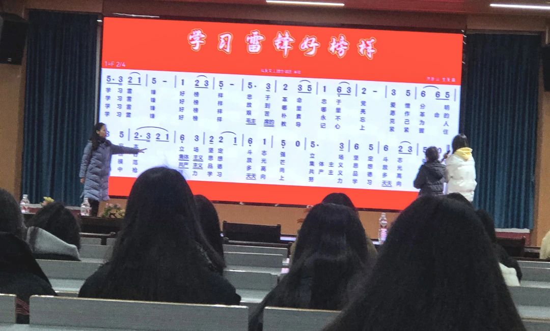 我校开展“弘扬雷锋精神 构建文明艺校”系列活动 丨 开云(中国)