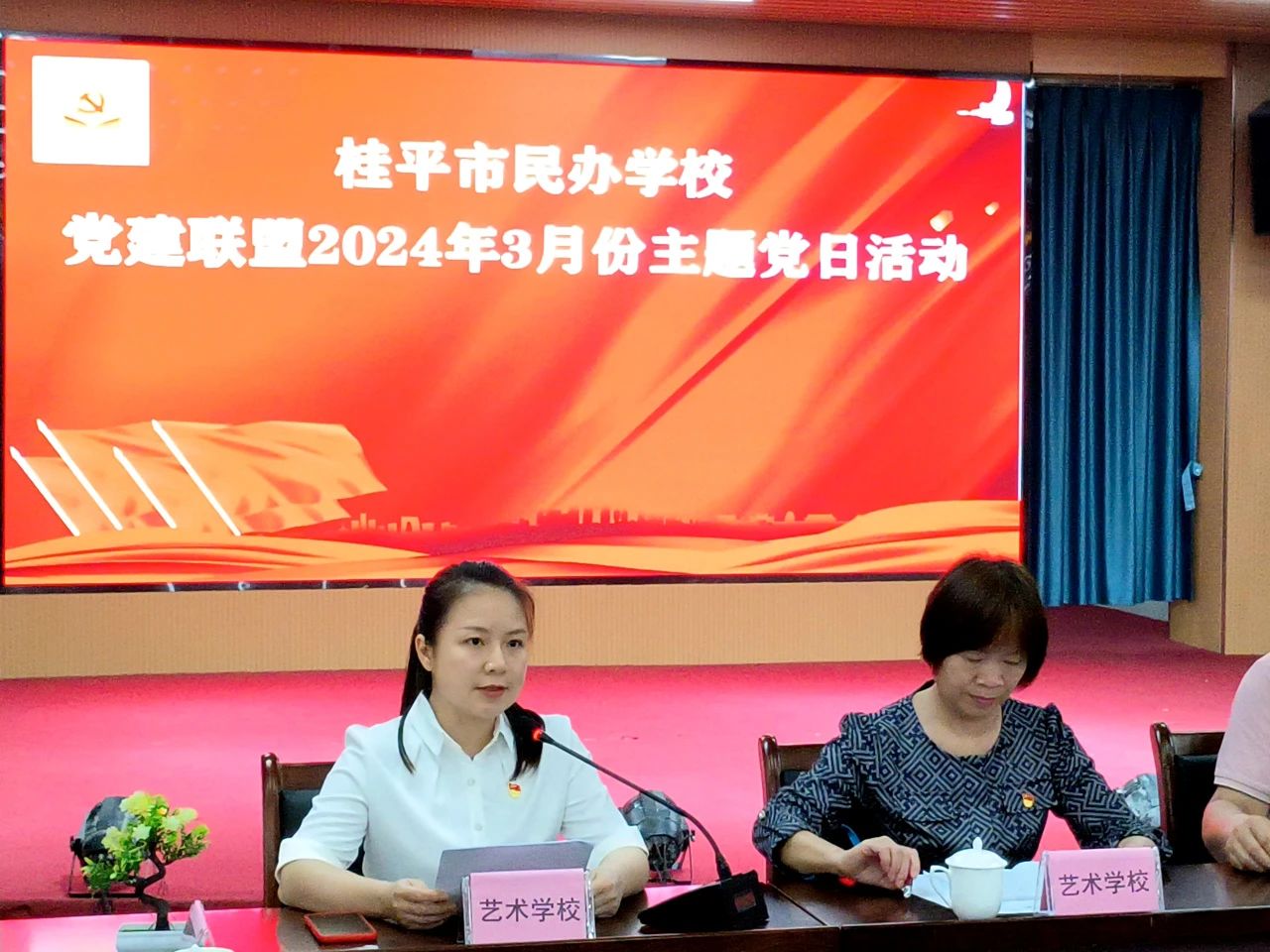 1717466520506188.jpg 微信图片_20240604094556.jpg