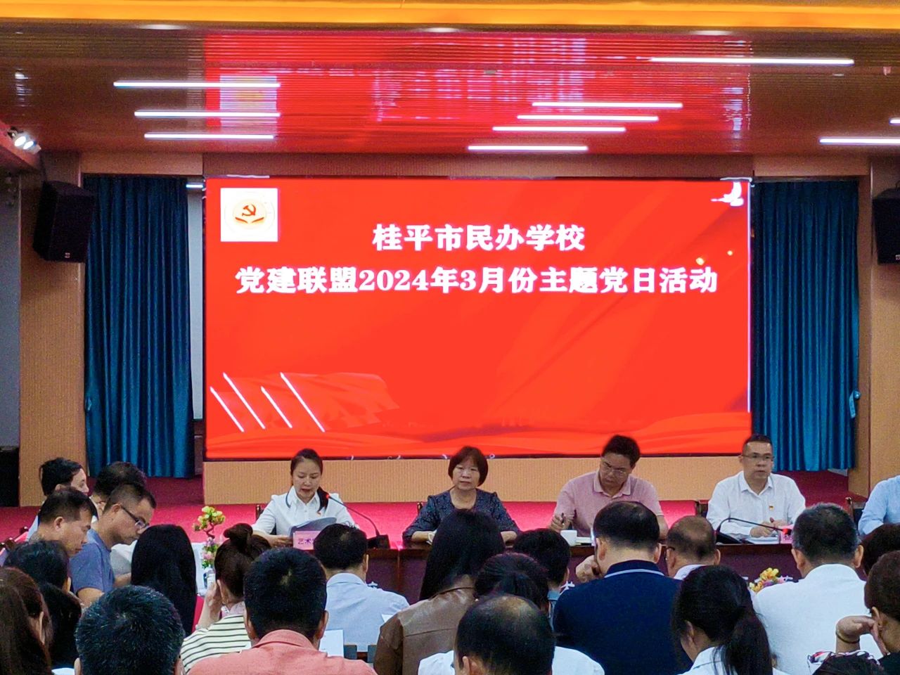 1717466575312930.jpg 微信图片_20240604094610.jpg