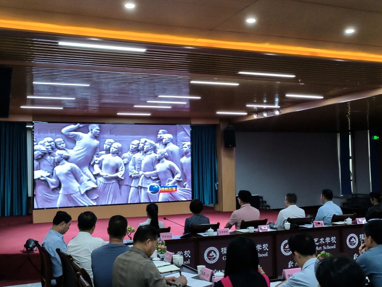 1717466641695894.jpg 微信图片_20240604094623.jpg