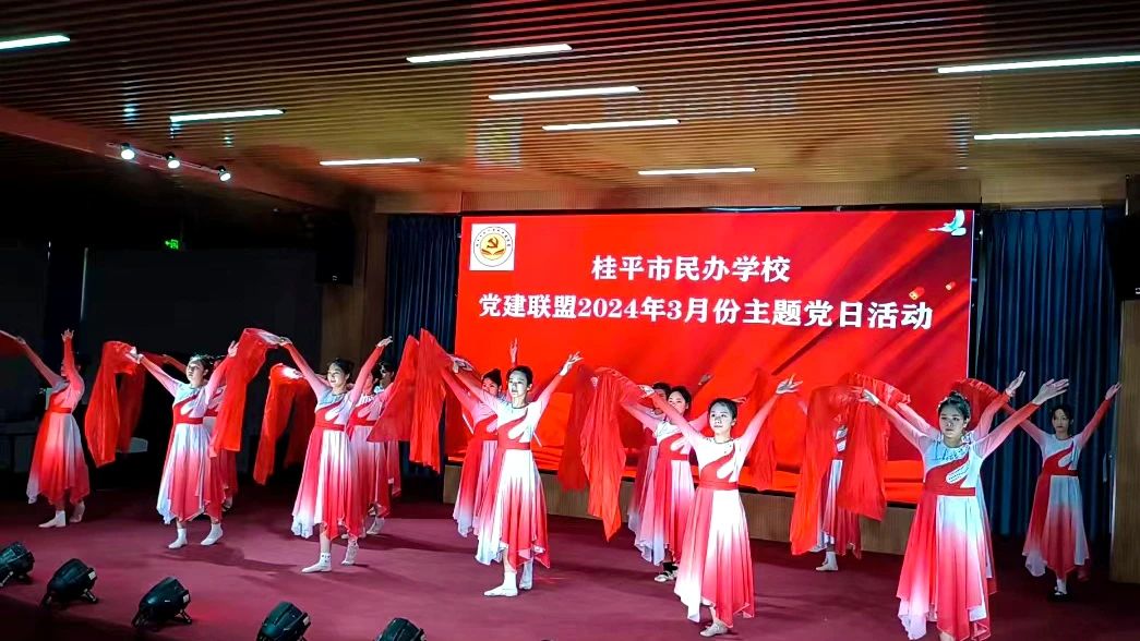 1717466668581630.jpg 微信图片_20240604094626.jpg