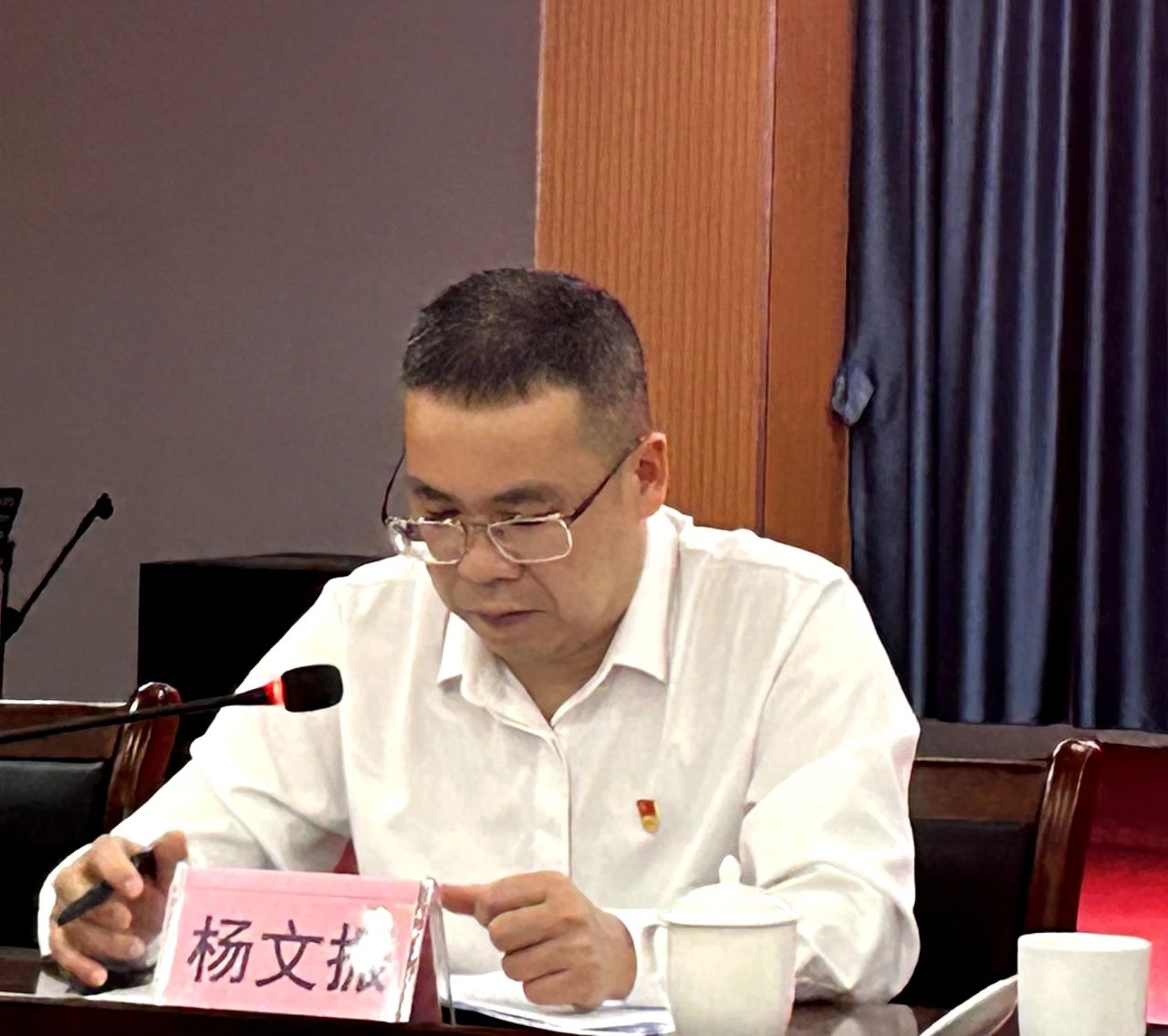 1717467078504234.jpg 微信图片_20240604094637.jpg