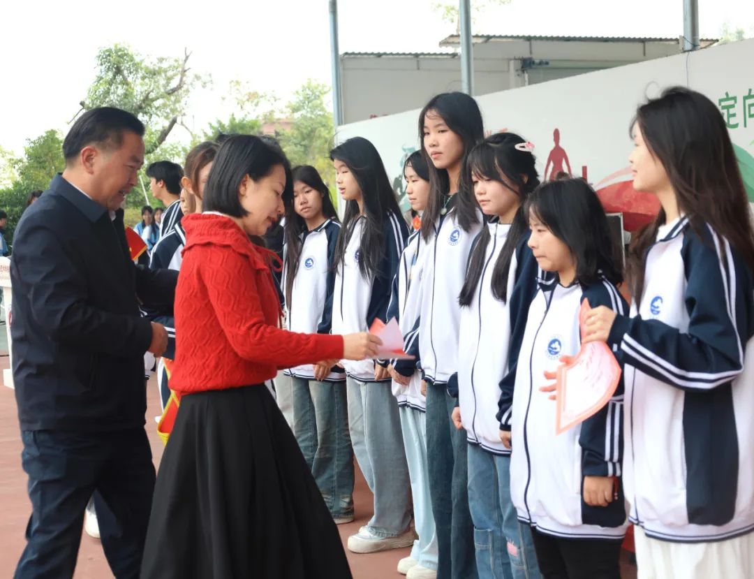 1739928386319951.jpg 1739928386319951.jpg