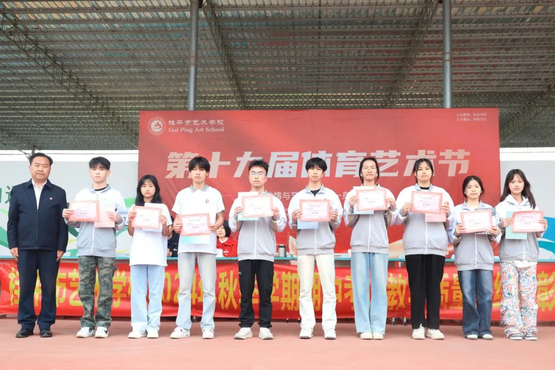 1739928460450470.jpg 1739928460450470.jpg