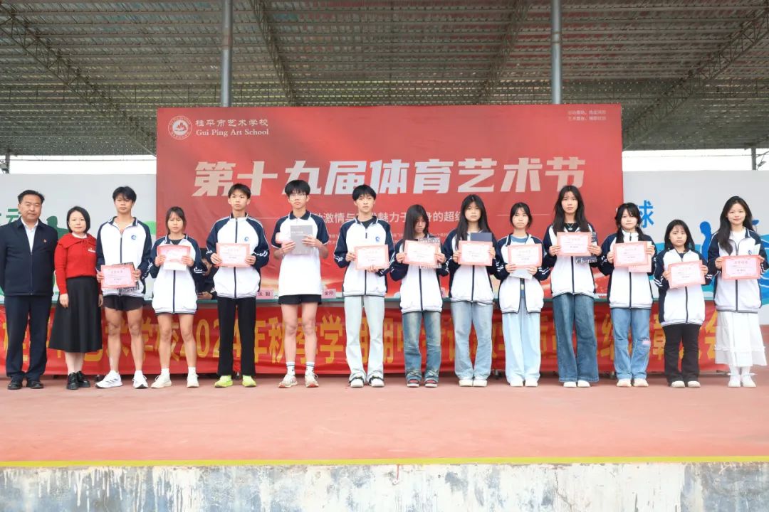 1739928749775683.jpg 1739928749775683.jpg