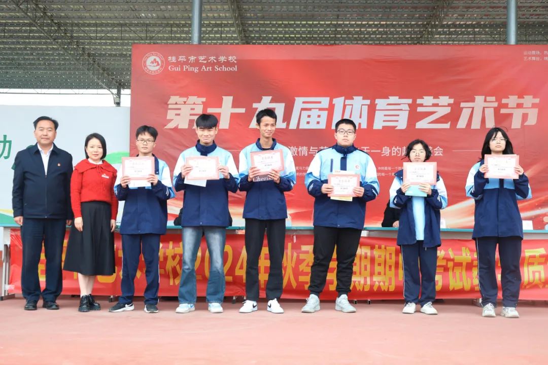 1739928799522945.jpg 1739928799522945.jpg