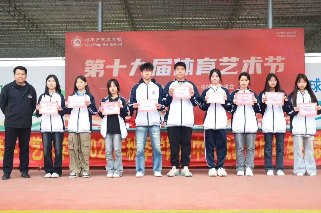 1739929381303590.jpg 1739929381303590.jpg