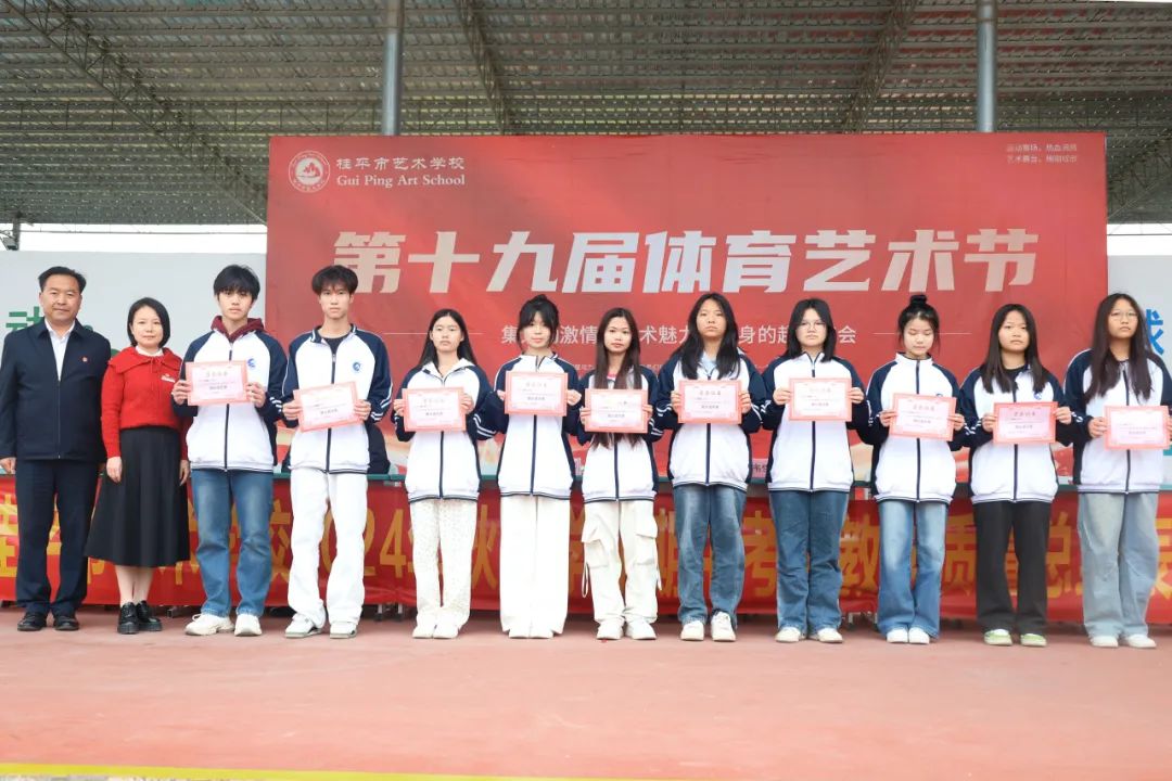 1739929462163944.jpg 1739929462163944.jpg