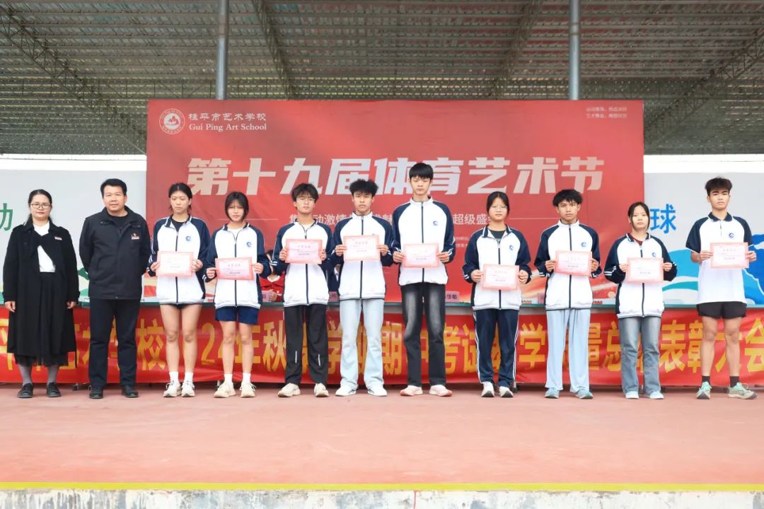 1739929514805392.jpg 1739929514805392.jpg