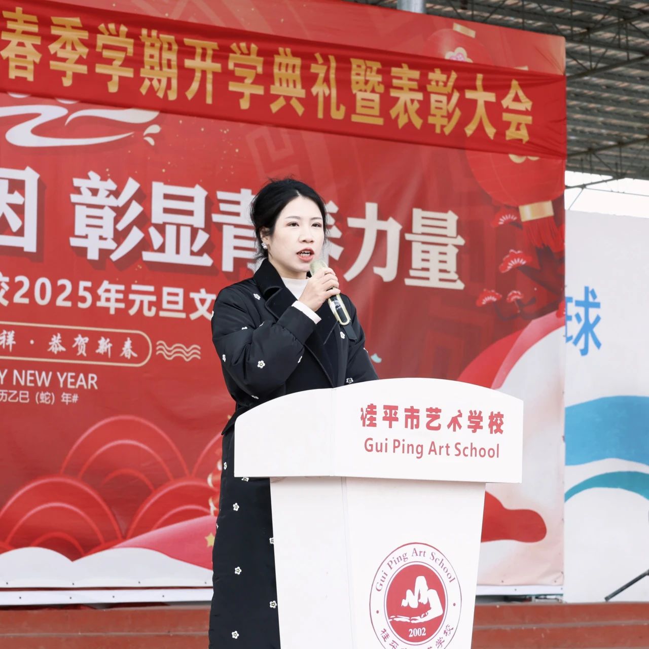 1741570215654858.jpg 12.jpg