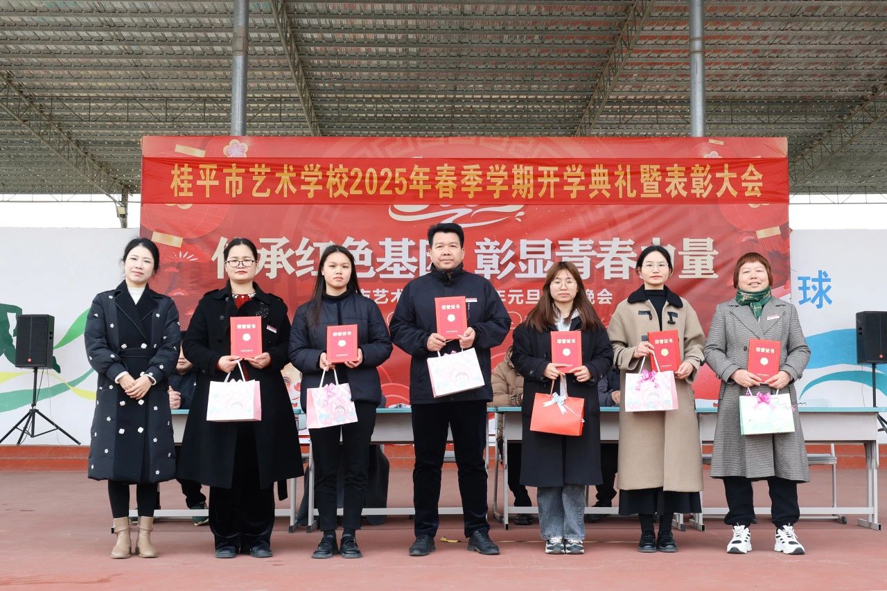 1741570599665034.jpg 14.jpg