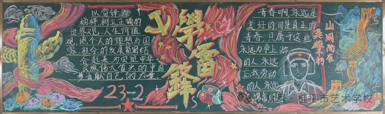 1743990008779880.jpg 4.jpg