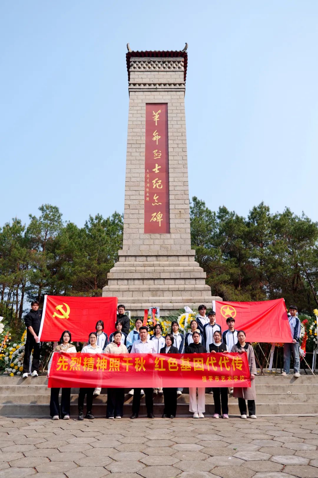 1745391228812907.jpg 1.jpg